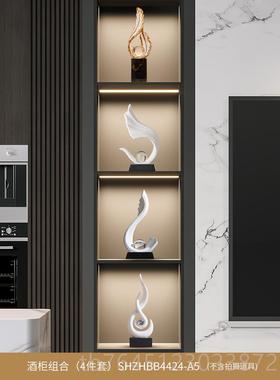 高档办级公摆室件高端大气高创意羽毛艺术厅品客玄关酒柜装饰轻奢