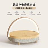 高档几灯光手机无线噪电蓝牙充音响白音家用音乐床头音箱男女友礼