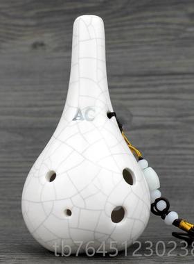 高档洪学啸陶笛正品6孔中音C调 六孔ACac 初 生儿童 送谱 送学伴