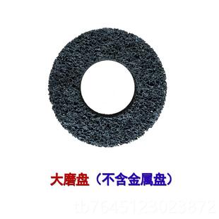 高档汽汽车防毂轴头除锈保养工具 轮轮毂锈打磨机 法兰盘除锈 工