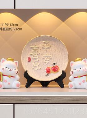 高档招财猫摆件入户玄关厅新房布置乔客新迁之喜家居居装饰品开业