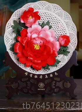 高档牡阳丹瓷摆件洛高端精致家居陶瓷牡丹闺花盘送蜜结婚礼物装饰