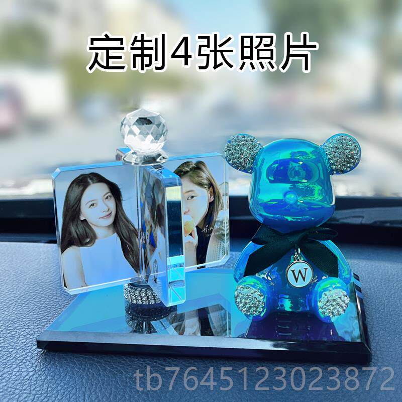 高档车内载照摆件汽车副驾驶装车车上相册定制相片di片y车饰品2饰