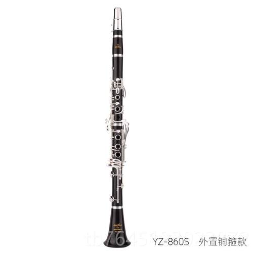 高档簧雅尔纯乌木单管 降B调乌木黑演管乐器17键乌木 菲初学考级