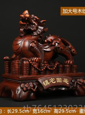 高档上水 招财貔貅摆件对 办公室一客厅家居装若饰品开业礼品 012