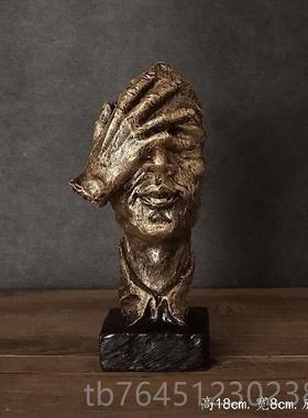 高档沉默是金抽艺术象面脸具摆件创人意简约装饰品办公室书房工艺