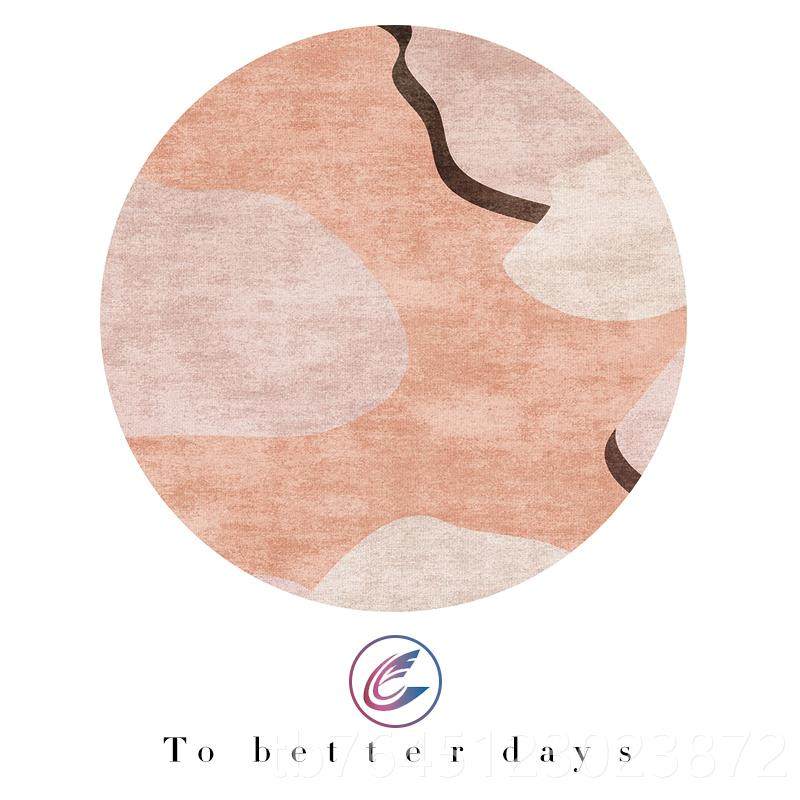 高档圣奥达 莫兰迪圆形地毯轻奢n北欧is椅风客厅卧室电几脑转茶脚,居家布艺,地毯,淘宝优惠券,粉丝福利购,淘宝优惠卷