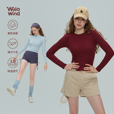 Willowind秋冬瑜伽服女天丝莫代尔螺纹运动服高弹透气健身服长袖T