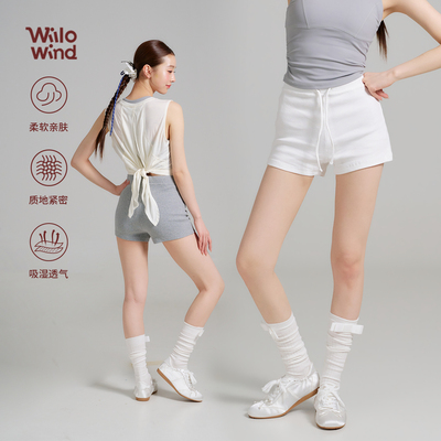 Willowind新品瑜伽服女棉质透气吸湿休闲运动短裤系带可调节