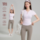 Willowind新品 亨利领运动服 瑜伽服女柔软莫代尔螺纹健身服纽扣款