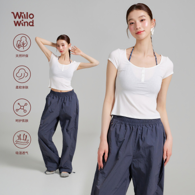 Willowind天丝莫代尔桑蚕丝T恤