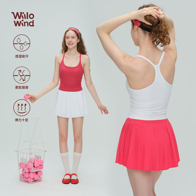 Willowind秋冬新品瑜伽服女固定杯吊带晓星健身服螺纹运动内衣