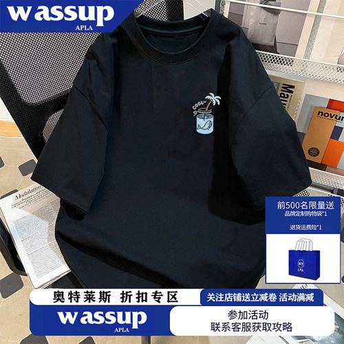 WASSUP美式卡通椰子树印花上衣宽松短袖情侣T恤夏百搭上衣半袖