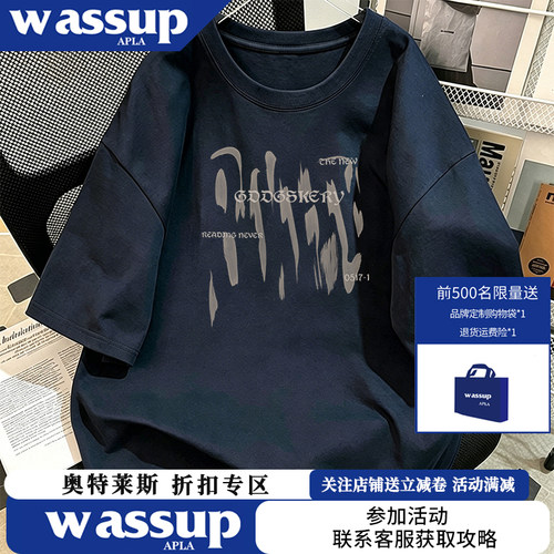 WASSUP美式高街简约痞帅印花上衣情侣T恤男女百搭通勤半袖