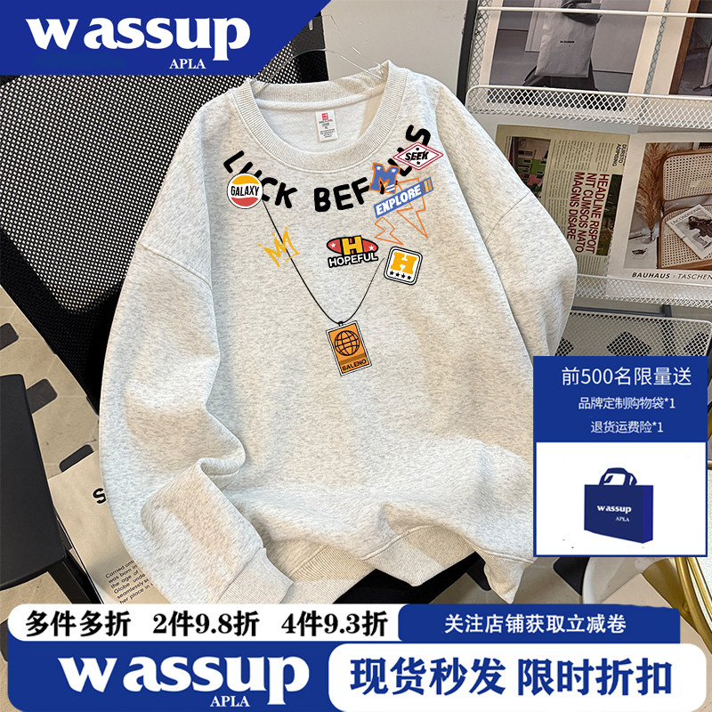 WASSUP美式秋冬卡通圆领卫衣2026男女创意项链印花情侣款宽松上衣