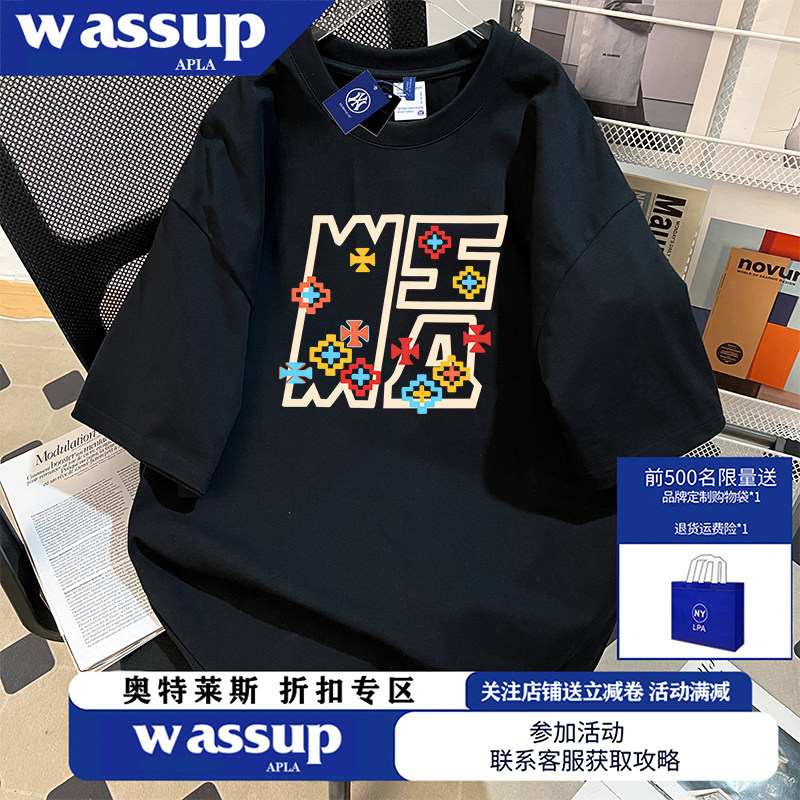 WASSUP夏秋季美式彩色几何英文字母印花短袖T恤男女情侣慵懒上衣