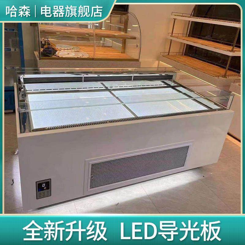 哈森敞开式三明治柜水果捞甜品西点寿司冷藏展示柜饮料蛋糕保鲜柜