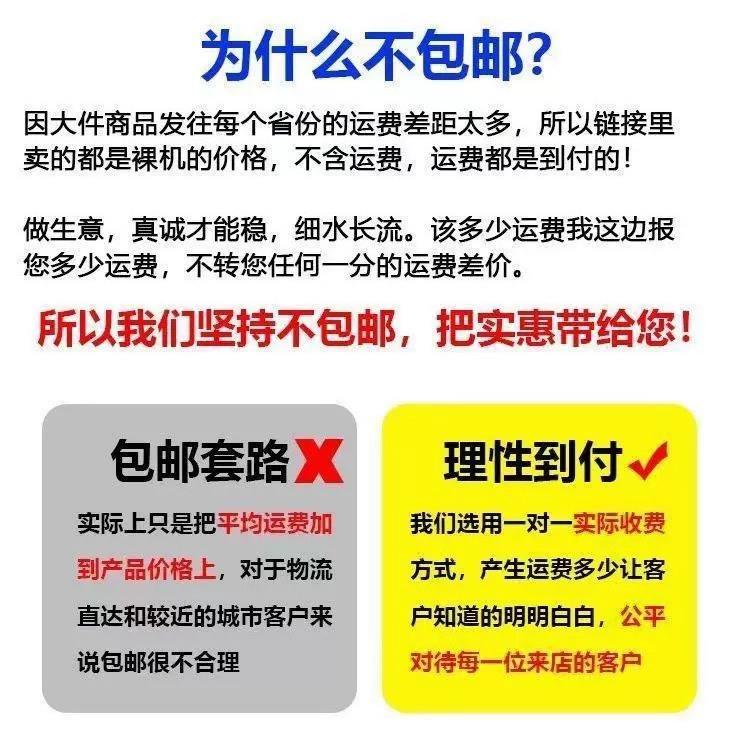 子母柜商用不锈钢厨房多功能一体展示柜冷藏冷冻双温冰箱工作台