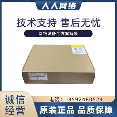 WA6320-C/-D/-SI-FIT WA6320S-E/C-FIT华三H3C吸顶WIFI6无线AP