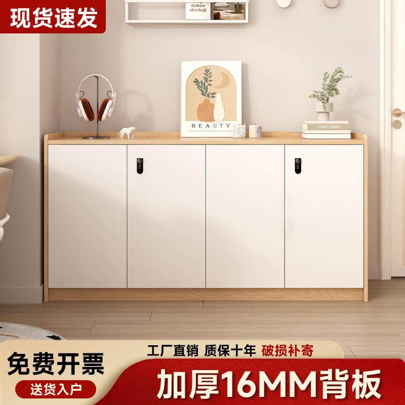 矮柜办公室带密码锁会议室茶水柜资料柜文件柜落地靠墙收纳储物柜