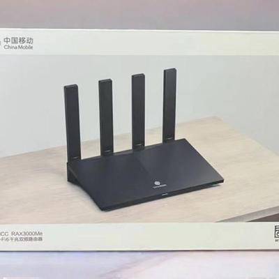 中国移动rax3000Me移动版双频千兆端口无线路由器wifi6中天RX6000