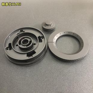 G1分火器30B3火盖7G00配件 适合老板煤燃气灶7B18 7B22 35B2 33B7