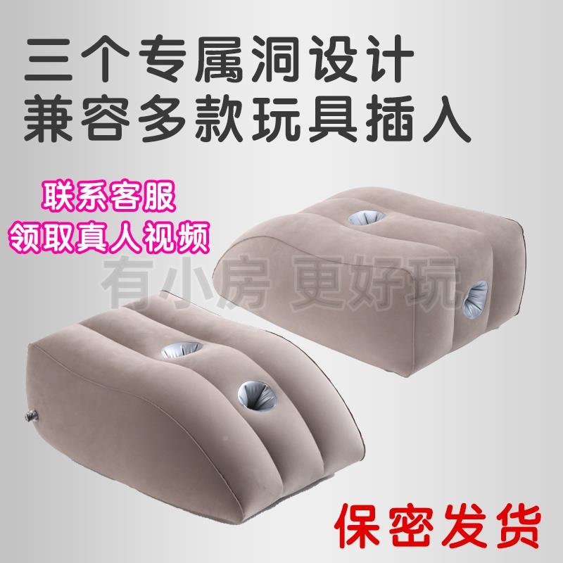 充气多姿势炮机沙发垫四季通用抱枕床头软包靠背坐垫护腰久坐神器