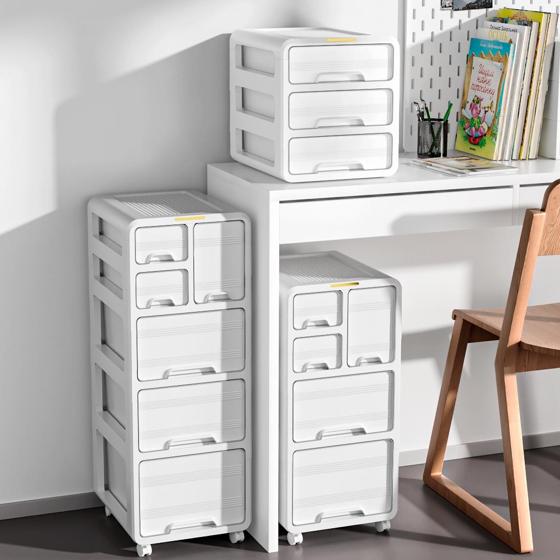 抽屉式收纳柜办公室工位A4文件储物柜家用书桌下多层可移动置物柜