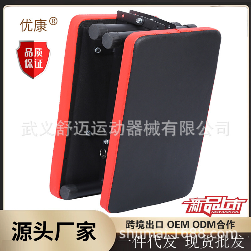 厂家直供折叠哑铃凳室内折叠卧推凳哑铃飞鸟凳家用仰卧板平板凳