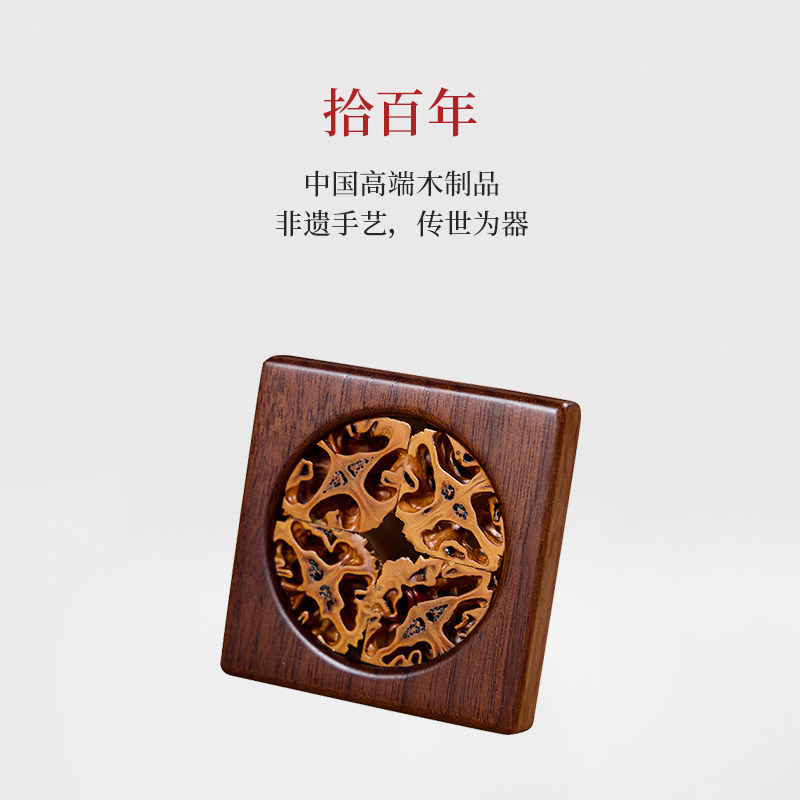 拾百年北美黑胡桃木茶杯垫核桃工艺品茶杯底座杯托茶道配件隔热垫