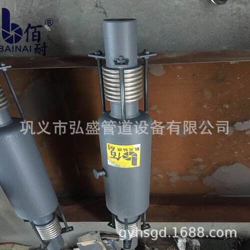 旁通直管压力平衡型波纹补偿器 汽水管道波纹膨胀节