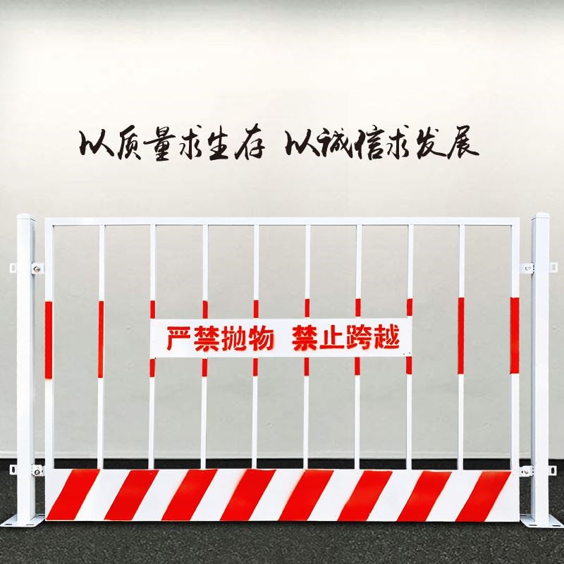 定型时建筑杆围挡安全工程施工临防护栏基坑护栏工地临化边围栏网