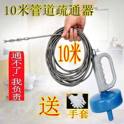 通厨房下水道神器管道疏通器堵塞工具手动专业厨房卫生间专业机器