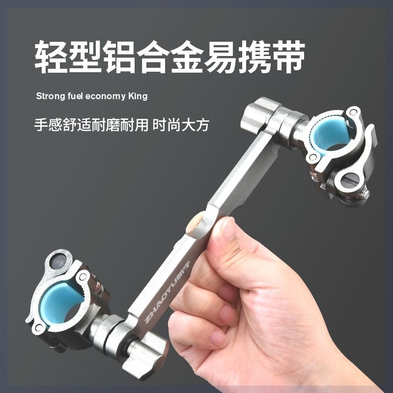 欧式钓椅伞架配件多功能钓鱼伞支架固定夹炮台架通用型万向连接器