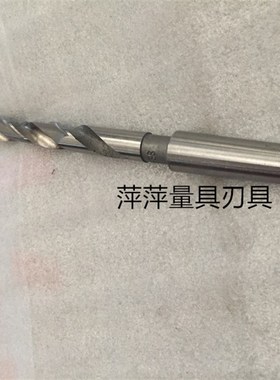 锥柄加长麻花钻18*350*400*450*500*550*600*700*800*900*1000mm