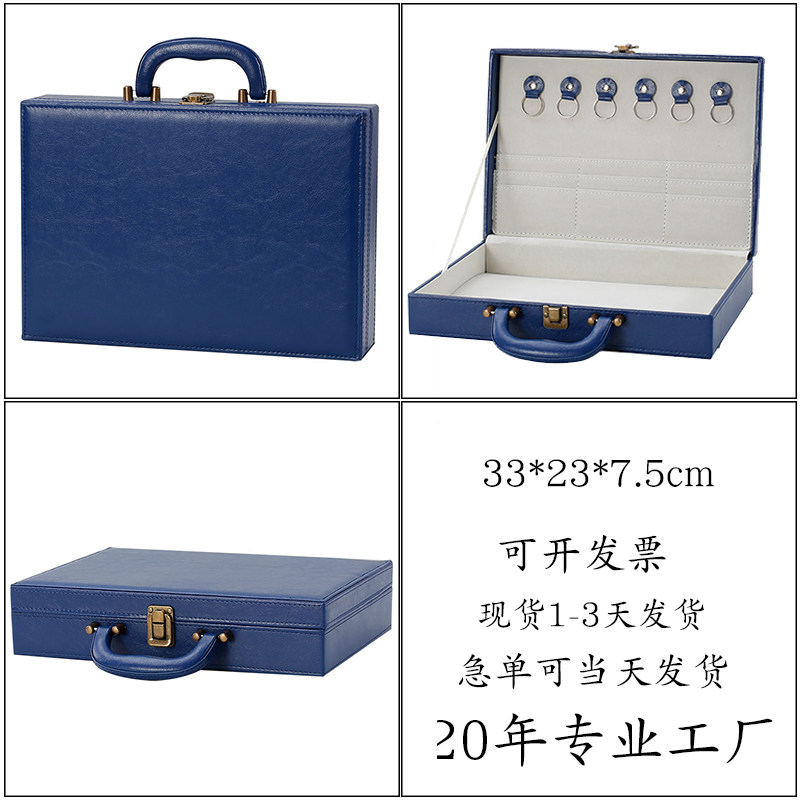 交房箱房地产交付箱房卡盒物业交付收纳手提皮箱平安保单盒交房盒