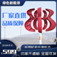 垂直轴风力发电机12v直流小型家用低速永磁风力发电机家用220v