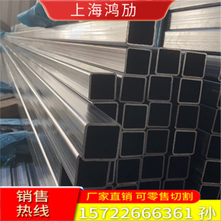 25x35 15x25 38x38 25.4 冷轧方管方钢方通黑扁管光亮管钢材12.7