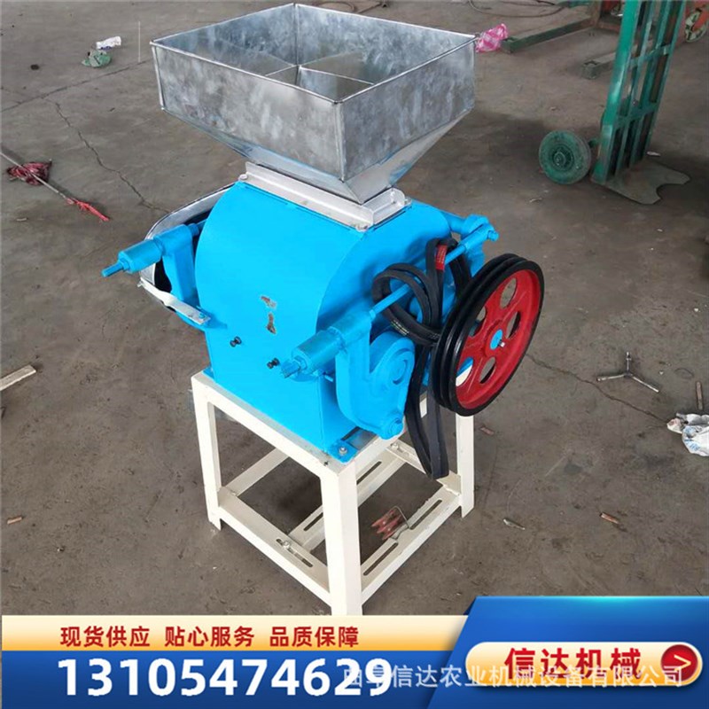 家用电小型多功能立式破碎机 各种物料对辊破碎机