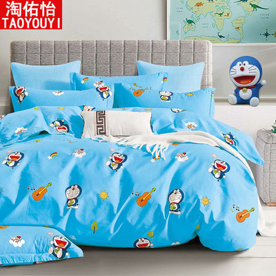 儿童四件套纯棉男孩女孩卡通床上用品春秋夏季定制上下床笠款1.35