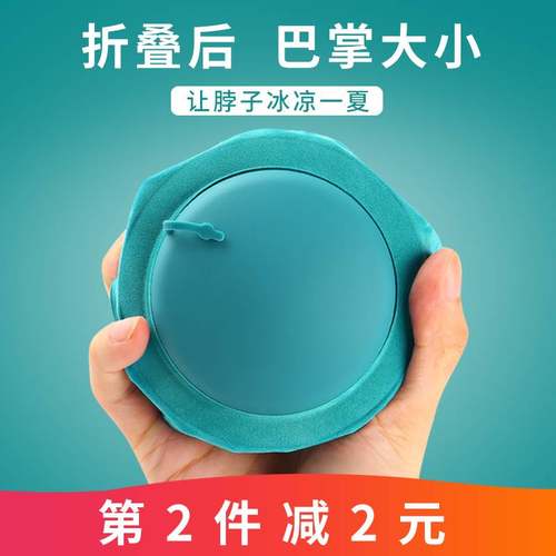 u型枕头旅行飞机便携护颈可折叠自动吹气按压式车用脖子靠枕