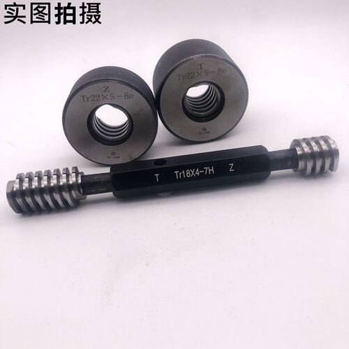 螺纹环规M100m105M110M115M120X0.75X1X1.5X2X3X4*6 通止塞规牙规