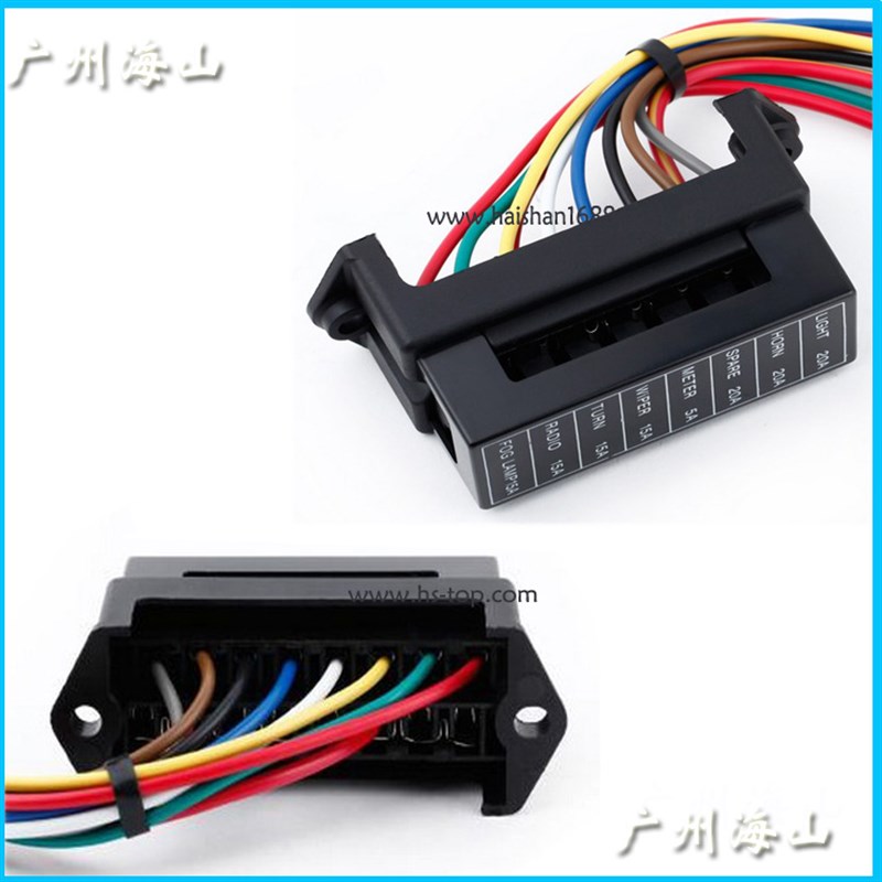 2进8出保险丝座改装 汽车保险盒 带线多路座盒12V24V32V可通用