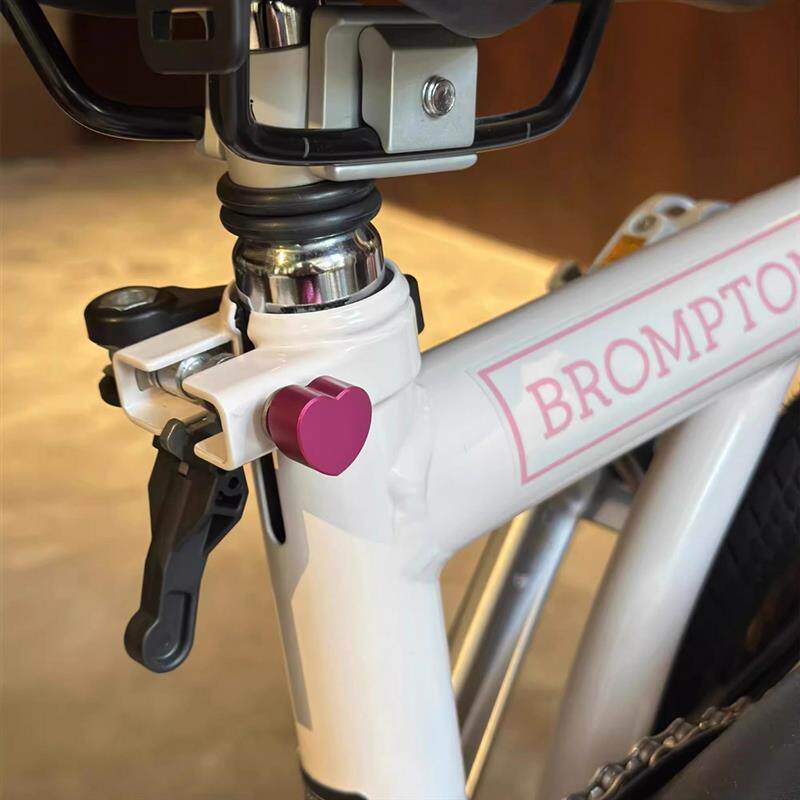 适用brompton小布折叠自行车配件改装坐管夹爱心螺母螺丝杆
