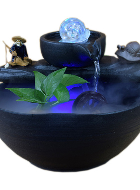 风水轮流水喷泉陶瓷假山桌面客厅办公室前台养鱼缸水培盆装饰摆件