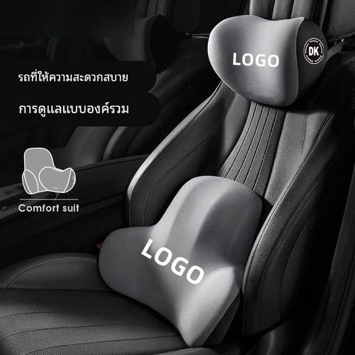 北京BEIJINGbj30 bj40 bj60 bj80 bj90 f40 bj20护腰靠垫座椅头枕