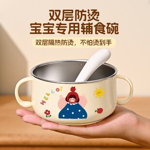 精选316L不锈钢儿童吃饭专用碗宝宝辅食碗食品级家用防摔带盖吸盘