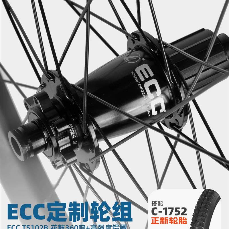 FASTWORK法斯特整车竖胆软尾登山车整车超高性价比飞包速降刷楼梯