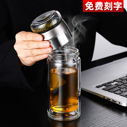 茶水分离双层玻璃杯男士男款耐高温水杯泡茶杯子隔热茶杯个人专用