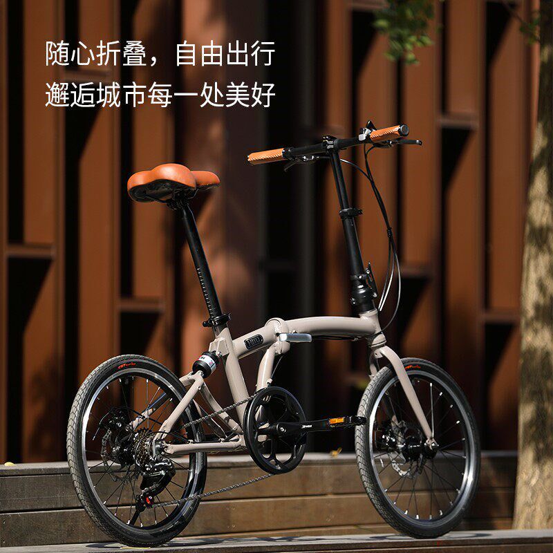 德国20寸小布折叠自行车 带避震超轻便携变速碟刹可推行 复古单车